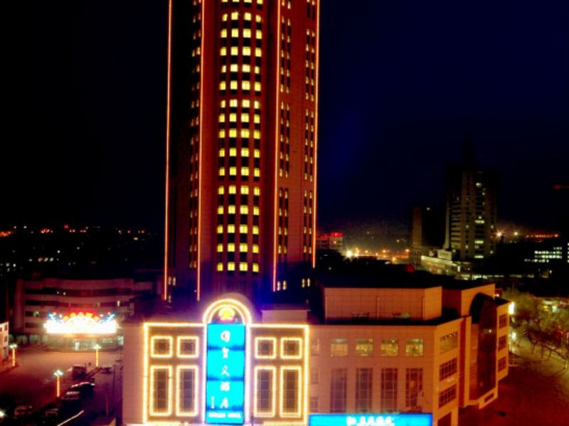 International Trade Hotel Xianyang Esterno foto