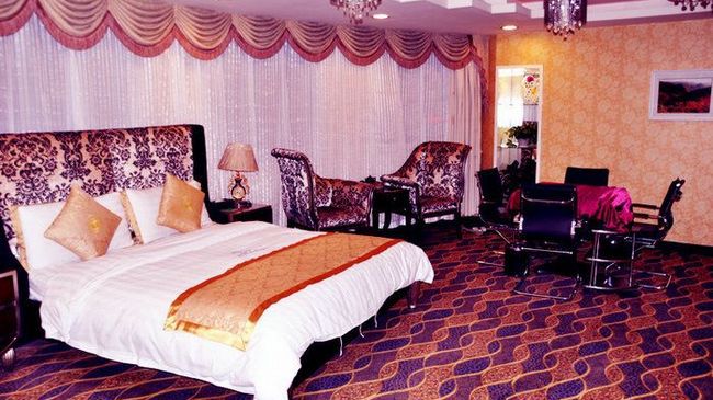 International Trade Hotel Xianyang Amenities foto